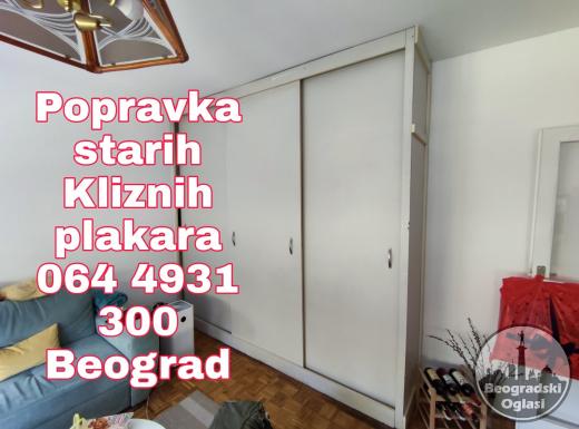 Popravka američih i kliznih vrata plakara NOVI SAD