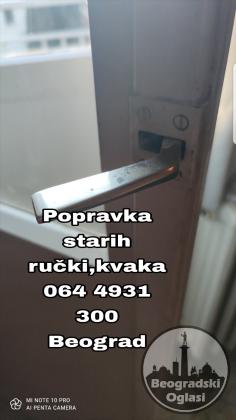 Popravka apsolutno svih stolarsko mehanickih kvarova drvenih prozora i vrata NOVI SAD