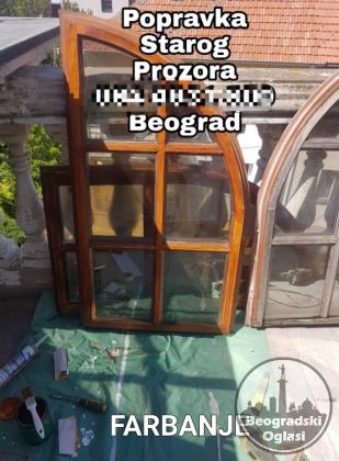 Popravka apsolutno svih stolarsko mehanickih kvarova drvenih prozora i vrata NOVI SAD