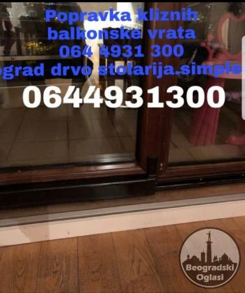 Popravka kliznih vrata BEOGRAD SRBIJA