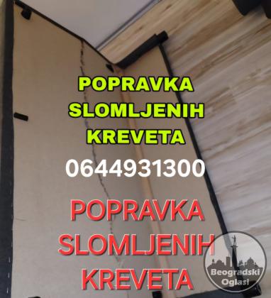 Popravka odpalog naslona kreveta 0644931300