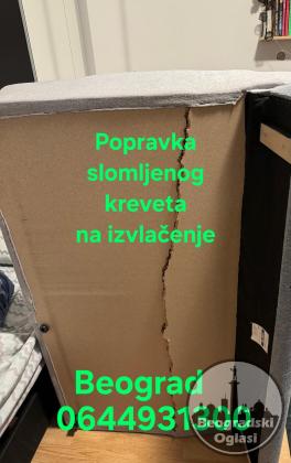 Popravka odpalog naslona kreveta 0644931300