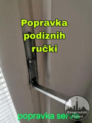 Popravka podiznih mehanizama balkonskih vrata 0644931300