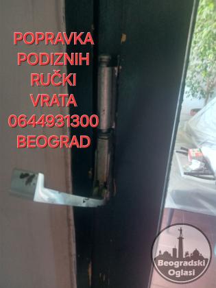 Popravka podiznih mehanizama balkonskih vrata 0644931300