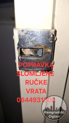 Popravka slomljene ručice balkon vrata 0644931300