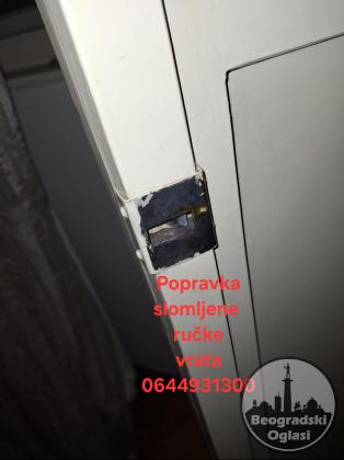 Popravka slomljene ručice balkon vrata 0644931300
