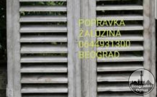 Popravka zaluzini-zaluzina-zaluzine