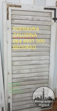 Sanacija žaluzina popravka 0644931300