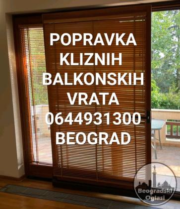Servis|BalkonskaVrata0644931300Majstor