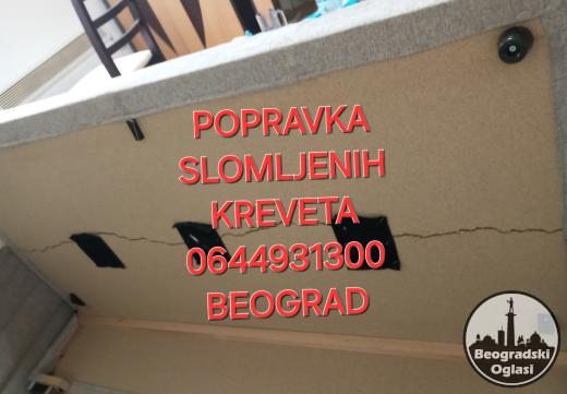 STOLAR POPEAVKA SLOMLJENIH GARNITURA 0644931300