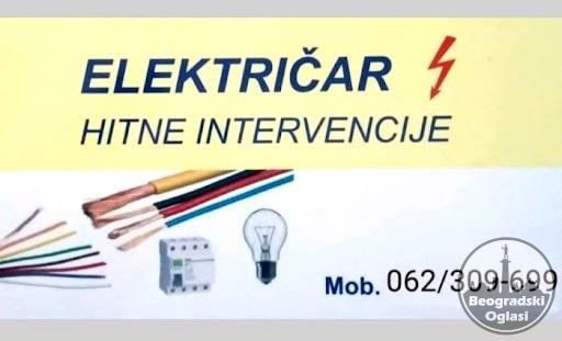 Vaš električar -Beograd I okolina