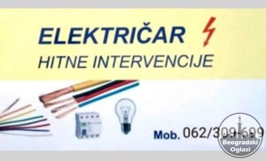 Vaš električar - sve vrste hitnih intervencija