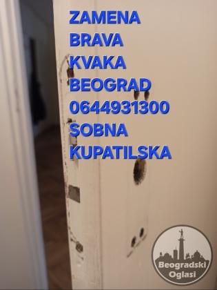 Zamena kvaka brava sobnih i kupatilskih vrata beograd