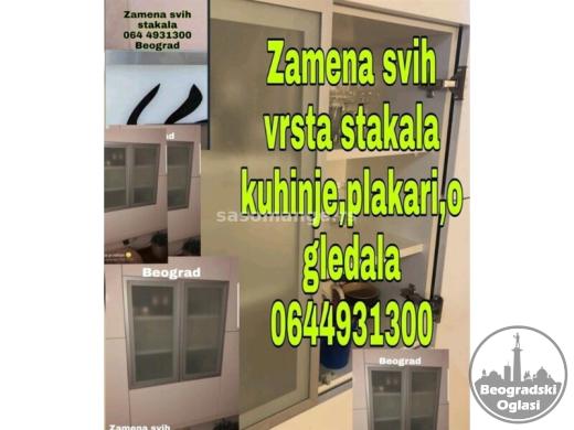Zamena peskiranih reljefnih termopan duplih stakala-stakla