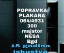 POPRAVKA americkih plakara 0644931300 kliznih vrata