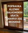 Popravka.kliznih balkonskih vrata 0644931300