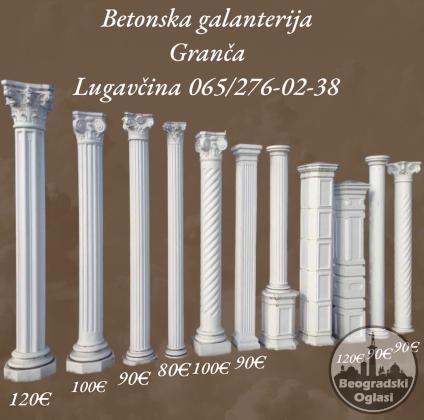 Betonska galanterija