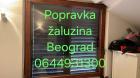Popravka žaluzina 0644931300 Beograd