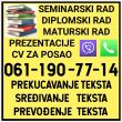 Prezentacija, maturski, seminarski, diplomski