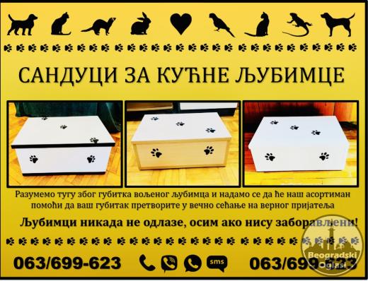 Za Ljubimce