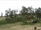 prodaja placa
