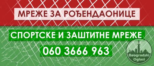 Zastitne i sportske mreze