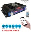 BT-998 FM radio bluetooth pojacalo 160W / 4 x 40W sa 4 izlaza ,nov duplo jaci model sa plavim brojev