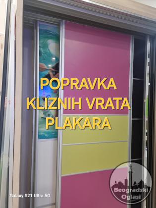 Servis za klizna vrata plakara 0644931300