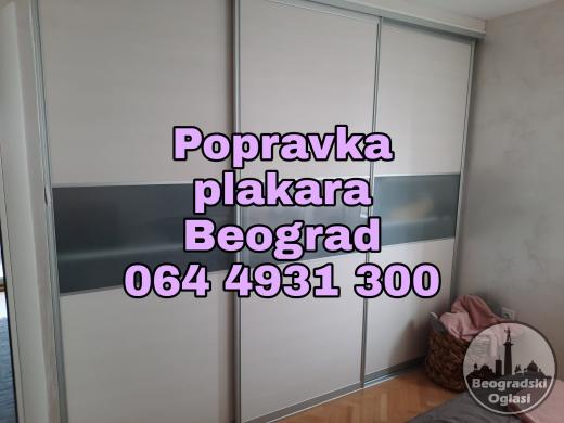Servis plakara kliznij vrata 0644931300