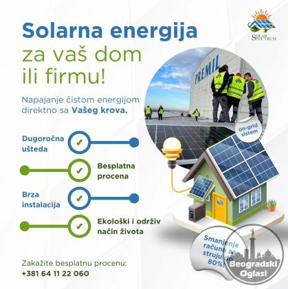 Solar Spectrum