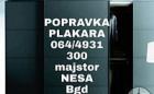 Servis plakara kliznij vrata 0644931300