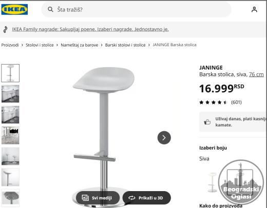 Barska stolica IKEA Janinge