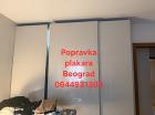 Popravka plakara kliznih vrata 0644931300