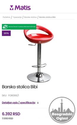 Šank - barska stolica MATIS